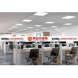 天津装修设计服务商 美至约装饰设计公司设计服务详解